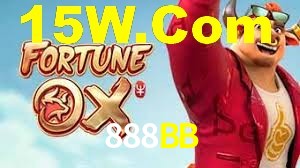 Basketball Betting 888BB